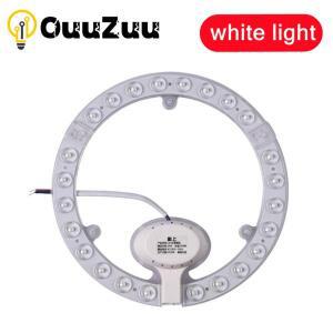 OuuZuu 12W 18W 24W 36W LED 링 패널 원형 조명 AC220V-240V 라운드 천장 보드 램프 고품질