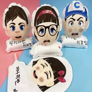 다모음집 얼굴풍선 표정 스티커 꾸미기 감정교구 감정놀이 표정놀이교구