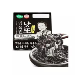 맑은물에 국산콩 김석원 쥐눈이콩 낫또 45.5gx42팩