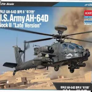 전함 아카데미 미육군 블록2 프라모델 모형 헬기 AH-64D