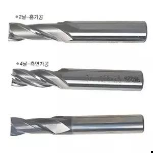 연삭 4508 TIALN 코팅엔드밀 2F 5.0mm 15mm