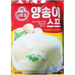양송이스프 ( 1K) 가공 즉석 요리 조리 주방 먹는 음식