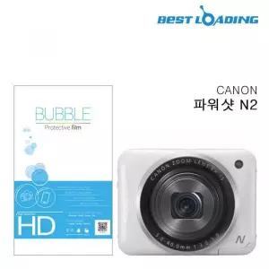 담아올림 카메라 강화 보호필름 2장 카메라필름