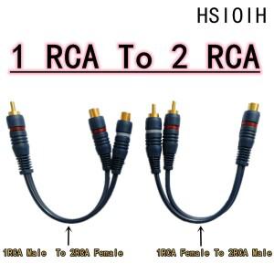 라인 쿠퍼 와이어 2 RCA 암-1 남성 분배기 케이블 오디오 변환기 스피커 골드