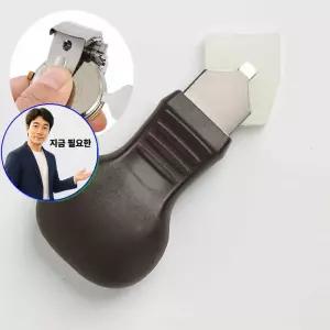 지금 필요한 건전 뚜겅 손목시계 공구 시계약교체 시계 교체 오프너