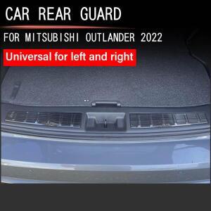 Mitsubishi Outlander 2022 자동차 내부 범퍼 발 스티커 액세서리 트렁크 임계 값 페달 보호 트림