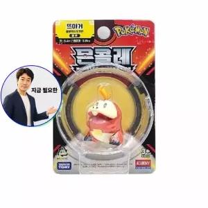 지금 필요한 피규어 몬스터 인형 포켓 포켓몬 모형 뜨아거