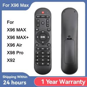 X96 Max Plus Air 안드로이드 TV 박스 IR 컨트롤러용 범용 리모컨 X98Pro Ultra 호환)