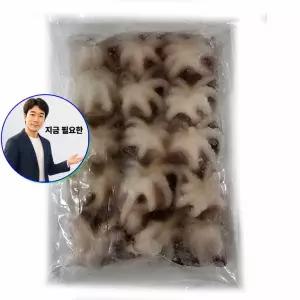 지금 필요한 냉동 인끼 좋아요 대물용 우럭낚시 쭈꾸미 선상