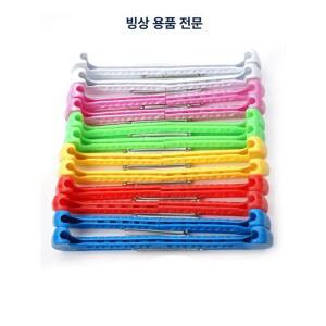 스케이트 날집 아이스하키 피겨 날 가드 블레이드 손상 방지 쿠션 안전 커버 프로텍터