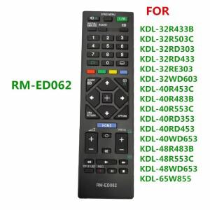 RM-ED062 소니 RM LCD TV KDL-32R433B 리모컨