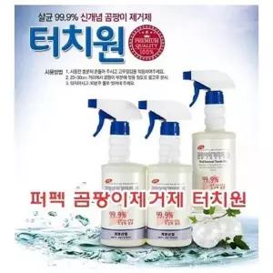 퍼펙 곰팡이제거제 터치원 500ml