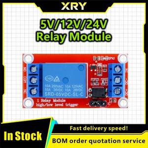 XRY DC 5V 12V 24V 1 채널 릴레이 모듈 보드 실드옵토커플러 포함/Arduino Raspberry Pi용 고/저 레벨 트리