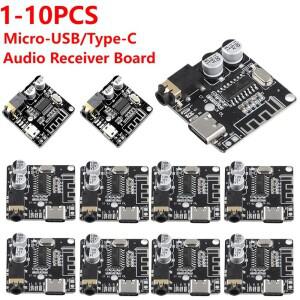 1-10pcs 오디오 수신기 보드 Bluetooth 5.0 MP3 무손실 디코더 DIY 키트 용 3.7-5V AUX Type-C 무선 스테레