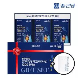 [종근당][선물세트] 종근당 뮤코다당단백 콘드로이친 1200 (60정X3개입) 1세트+쇼핑백..[36124653]