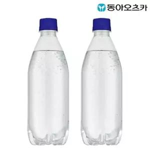 [NS홈쇼핑]라인바싸 탄산수 PET500ml 40입 플레인[36130353]