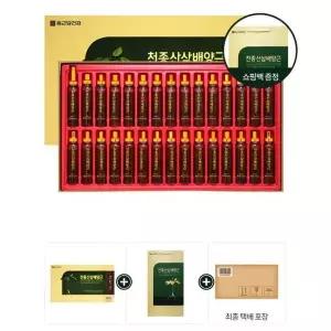 [하프클럽/기타]종근당건강 천종 산삼 배양근 진액 앰플 20ml x 30개입