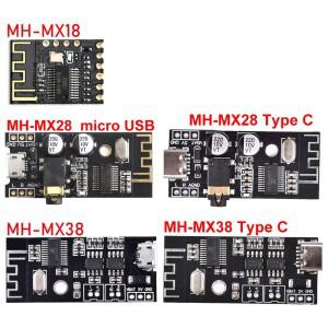 MH-MX8 MP3 디코더 보드, 무선 BT 4.2/5.0 오디오 모듈, Verlustfreie 스테레오, DIY 개조 Lautsprecher