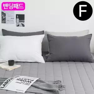 해피니 샤이니 순면 밴딩 패드 패밀리 F 그레이 카페트겸용