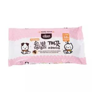 에티펫 강아지 아쿠아 물티슈 20매 애견 물티슈 휴지