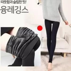 겨울레깅스 겨울방한 털안감 여성 융레깅스 타이즈 쫄바지
