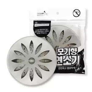 더웰 모기향연소기 거치대 받침대 케이스 뚜껑있는 블랙포장