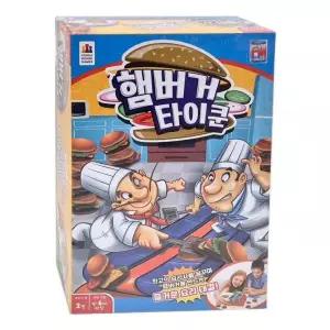 게임 어린이 초등 패밀리 가족 학생 커플 보드게임 타이쿤 햄버거