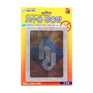 창문 방충망 교체용 벌레방지망 세트 벌레차단 바람막이 베란다 보수용 창틀망 72581