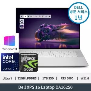 델 XPS 16 노트북 DDA16250 Ultra7 RTX 5060 32GB 1TB 4K OLED 터치 W11H