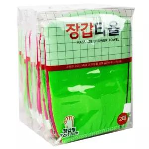 맑은하루 장갑 타올 12x17cm 10매 목욕 장갑