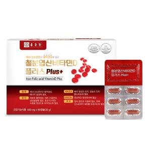 종근당 철분 엽산 비타민D 플러스 1박스/혈액생성