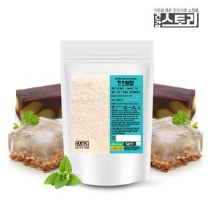 건강스토리 한천가루 200g  꼬시래기