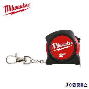밀워키 48-22-5507 키체인 줄자 2M 미니줄자 휴대용 열쇠고리형 측정공구 악세사리
