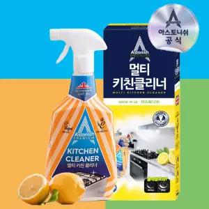 아스토니쉬 멀티키친 클리너 750ml 기름때 찌든때 제거 광택 코팅