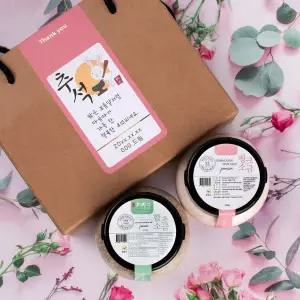 [화산수천일염]함초소금+ 핑크소금 양념캡 선물세트