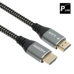 HDMI2.0 모니터 고급형 메탈 HDMI 케이블 V2.0 1m 2m 3m 5m 7m