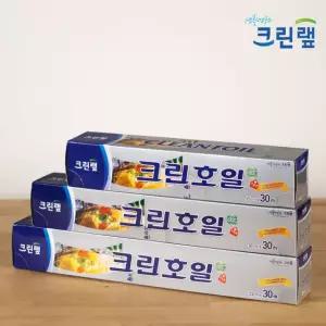 크린랩 쿠킹호일 은박 알루미늄 크린호일 25cmx30m