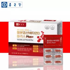 종근당 헤모글로빈 임산부 헤모 철분 캡슐 2개월분 플렉스
