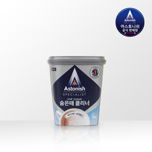 숨은때 클리너 비건 발포형 세제 텀블러 주전자 뚝배기 그릇 곰팡이 기름때 찌든때 만능 주방 발포 세제