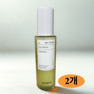 싸이닉 앰플 시카노이드 저자극 안티에이징 대용량 100ml 2개