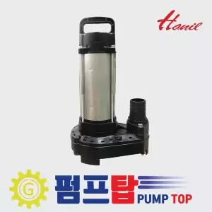 IP-835N-T 한일펌프 삼상 380V 비자동 스테인리스 청수 배수용 수중펌프