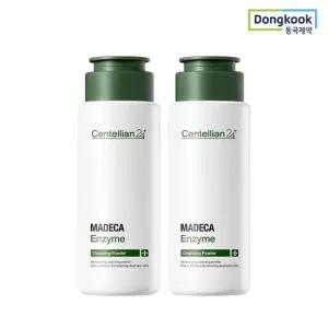 센텔리안24 마데카 엔자임 클렌징 파우더 60g 2개 마일드 효소 딥클렌징 각질 모공 세안제 병풀 TECA ALL