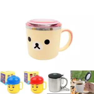 리락쿠마 464063 뚜껑 스텐 컵 260ml 아이보리/잔/머그/예쁜/뚜껑있는/손잡이/아이스/물컵/쥬스/휴대용