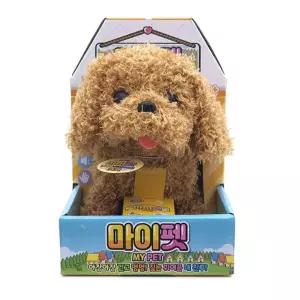 마이펫 아기강아지 작동인형 5246