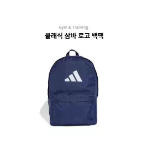 [에스키즈][아디다스]클래식 삼바 로고 백팩 (네이비) / IS7049_DG