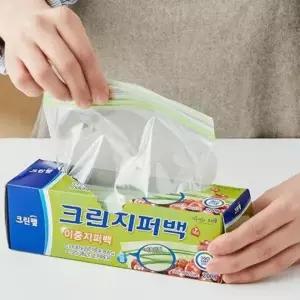 이중 XKYQ4466 크린 x 20cm 지퍼백 18 20매 사무 용품 소품 일회용 생활