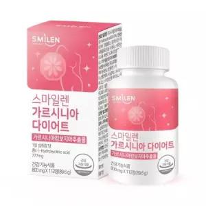 스마일렌 가르시니아  800mgx112정