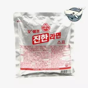 즉석 라면스프 맛의 식당재료 식재료 가공식품 조미료 다시다