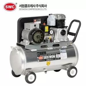 [서원콤프레샤] 알루미늄탱크 SA59-50-5.5 저소음, 저진동, 고효율