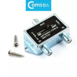 안테나 2대1 TV 선택기 케이블 선택분배기 RF TW9AF186